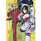 ヤクザと目つきの悪い女刑事の話（3）（ナンバーナイン） [電子書籍]