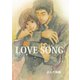 LOVE SONG1（ナンバーナイン） [電子書籍]