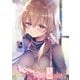 いい夫婦の話（2）（ナンバーナイン） [電子書籍]