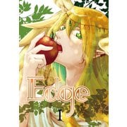 Edge1巻（ナンバーナイン） [電子書籍]