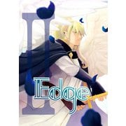 Edge2巻（ナンバーナイン） [電子書籍]