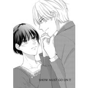 SHOW MUST GO ON！！（ナンバーナイン） [電子書籍]