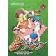 マジャン ～畏村奇聞～5巻（ナンバーナイン） [電子書籍]