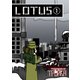 LOTUS1巻（ナンバーナイン） [電子書籍]