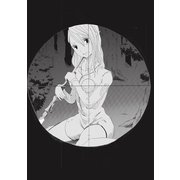 サイレントキル1巻（ナンバーナイン） [電子書籍]