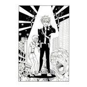 ボクとゾンビと能天気1巻（ナンバーナイン） [電子書籍]