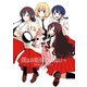 僕はお姫様になれない＋1巻（ナンバーナイン） [電子書籍]