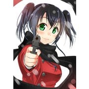 たくじ短編集1巻（ナンバーナイン） [電子書籍]