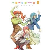noncoma 2 二度目の搾汁（ナンバーナイン） [電子書籍]