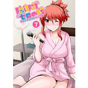 防御力ゼロの嫁【同人版】7巻（ナンバーナイン） [電子書籍]