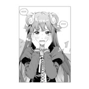 満月さんのネガティブ日常1巻（ナンバーナイン） [電子書籍]