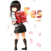 FES部の雑談（ナンバーナイン） [電子書籍]