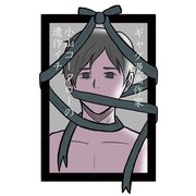 小山コータローの遺作イチ 1（ナンバーナイン） [電子書籍]