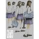 女子高生に殺されたい 1巻【電子特典付新装版】（新潮社） [電子書籍]