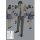女子高生に殺されたい 2巻（完）【電子特典付新装版】（新潮社） [電子書籍]