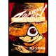 ZOMBIEMEN サムソン編1巻（ナンバーナイン） [電子書籍]