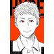 原作版 左ききのエレン14巻（ナンバーナイン） [電子書籍]