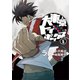 大東京トイボックス【デジタルリマスター版】5巻（ナンバーナイン） [電子書籍]