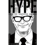 原作版 左ききのエレン19巻主人公の寂滅（ナンバーナイン） [電子書籍]