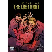 The Last Hunt 2（ナンバーナイン） [電子書籍]
