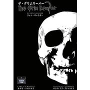 The Grim Reaper 1（ナンバーナイン） [電子書籍]