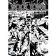 SpookTown 3（ナンバーナイン） [電子書籍]