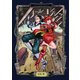 東亰スチールコンプレックス （1）（ナンバーナイン） [電子書籍]
