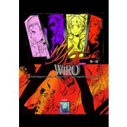 PI-ウイロー  第一話 Dirty Work（ナンバーナイン） [電子書籍]