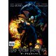 The Grim Reaper 2（ナンバーナイン） [電子書籍]