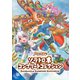 ソラトロ本 コンプリートコレクション（ナンバーナイン） [電子書籍]