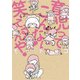 育児ってこんなに笑えるんや！（ぴあ） [電子書籍]