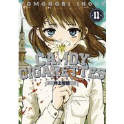 CANDY＆CIGARETTES（11）（講談社） [電子書籍]