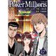 PokerMillions【分冊版】17話（TORICO） [電子書籍]