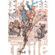 グレイト トレイラーズ 1（光文社） [電子書籍]