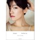 前島亜美「白群」（小学館） [電子書籍]