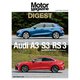 Motor Magazine DIGEST Audi A3/S3/RS 3（モーターマガジン社） [電子書籍]