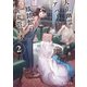 大正幽霊アパート鳳銘館の新米管理人2（KADOKAWA） [電子書籍]