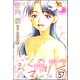 ぼくのマリー（分冊版） 【第57話】（ぶんか社） [電子書籍]