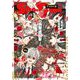 Sho-Comi 2021年24号（2021年11月19日発売）（小学館） [電子書籍]