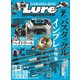 ルアーマガジン 2021年 7月号（内外出版社） [電子書籍]