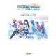 プロジェクトセカイ カラフルステージ！ feat. 初音ミク 公式ビジュアルファンブック（KADOKAWA Game Linkage） [電子書籍]
