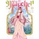 新約Marchen 分冊版（20）（講談社） [電子書籍]