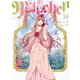 新約Marchen 分冊版（24）（講談社） [電子書籍]