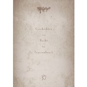 新約Marchen 分冊版（37）（講談社） [電子書籍]