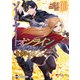 ソードアート・オンライン プログレッシブ 黄金律のカノン1（KADOKAWA） [電子書籍]