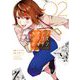 メディアミックスメイデン 2（小学館） [電子書籍]
