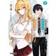 陰キャラ教師、高宮先生は静かに過ごしたいだけなのにJKたちが許してくれない。 2（オーバーラップ） [電子書籍]