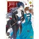 狼領主のお嬢様 4（KADOKAWA） [電子書籍]