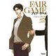 フェア・ゲーム（新書館） [電子書籍]