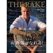 THE RAKE JAPAN EDITION（ザ・レイク ジャパン・エディション） ISSUE 43（THE RAKE JAPAN） [電子書籍]
